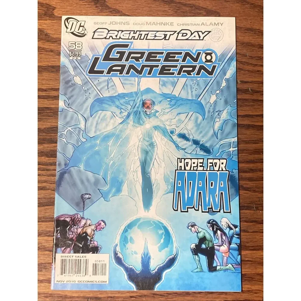 Green Lantern #58 NM- 2005 DC Comics Hal Jordan Guy Gardner